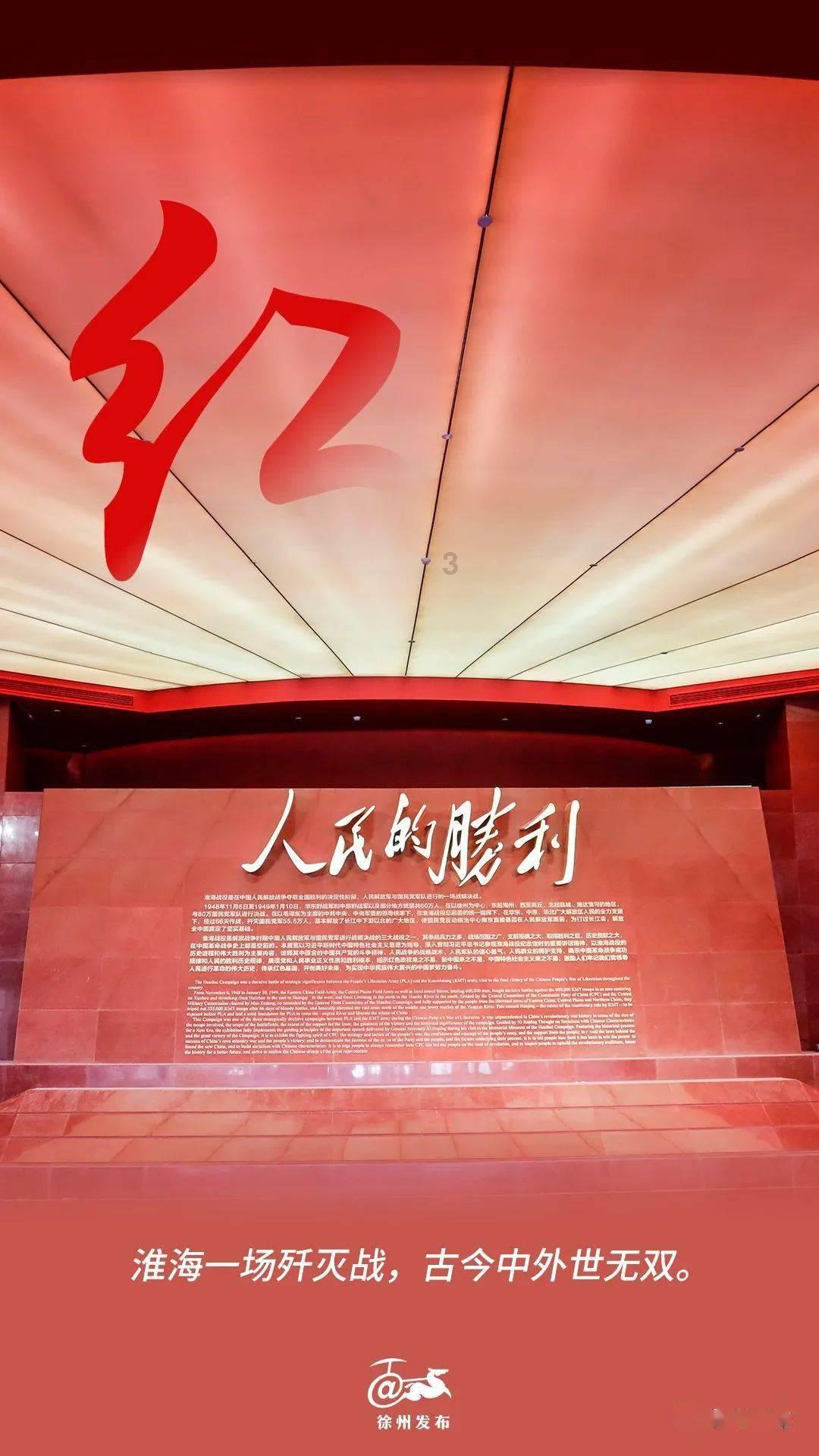 解救漂亮小姑娘