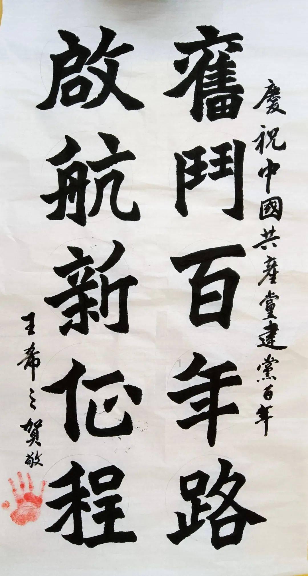 天天爱消除